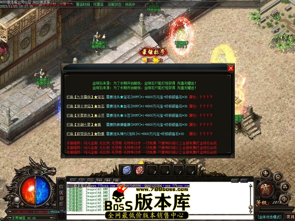 Images150压缩后.JPG