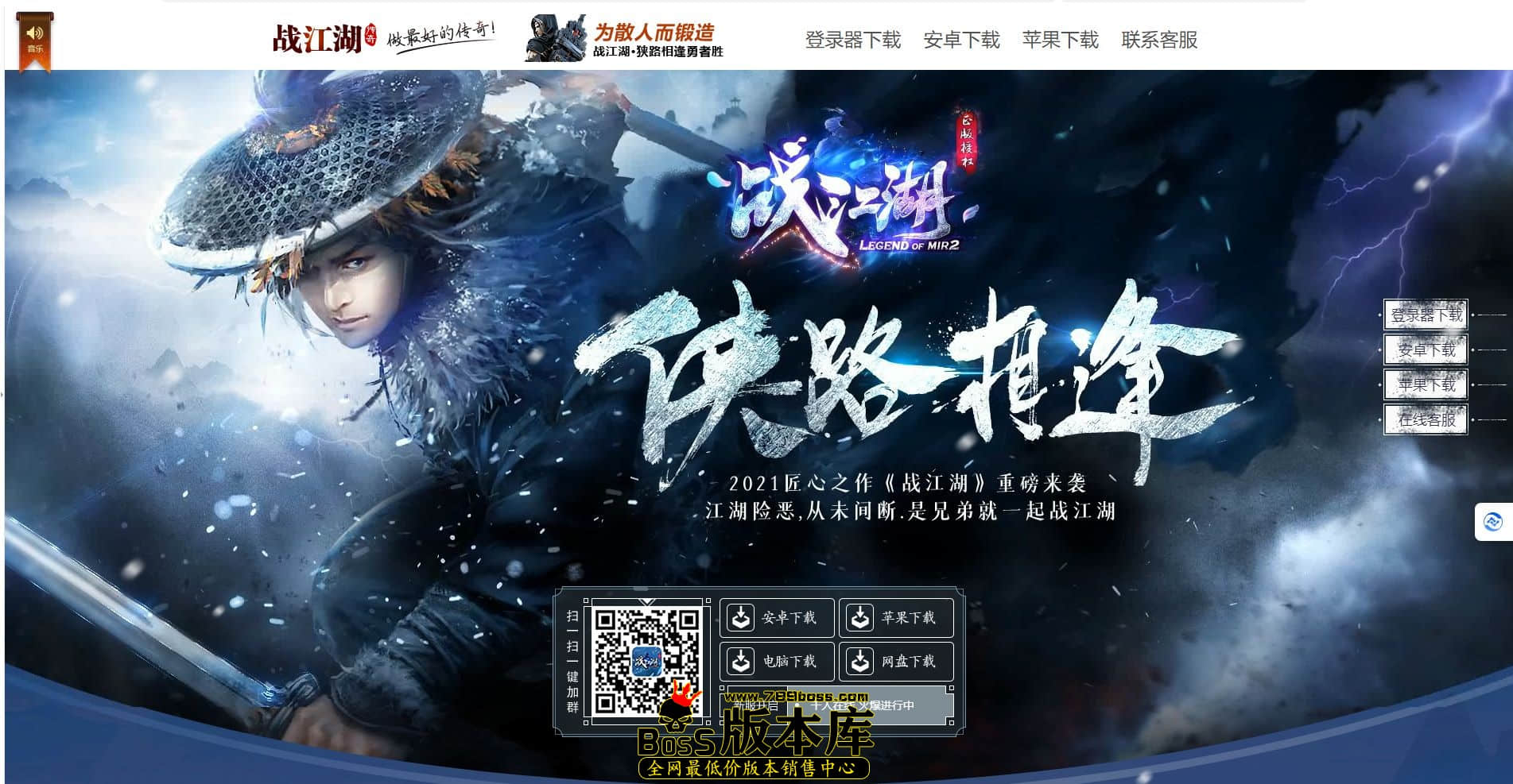 QQ图片20231120234216.jpg