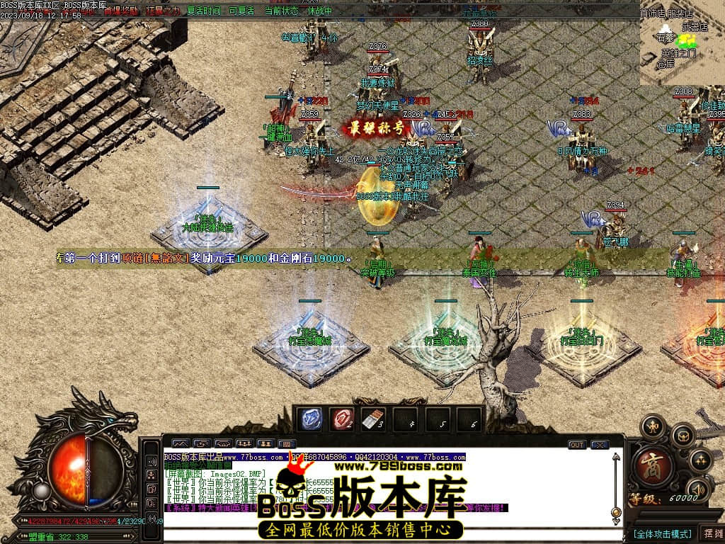 Images03压缩后.JPG