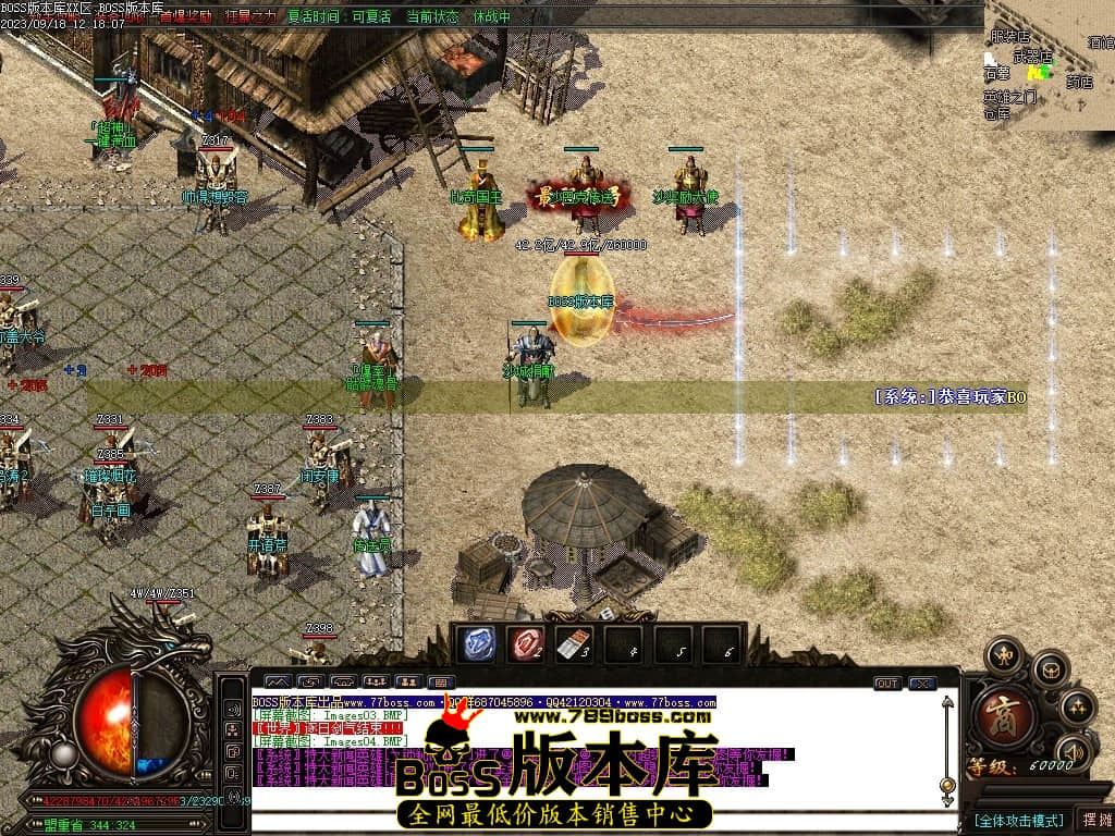 Images05压缩后.JPG
