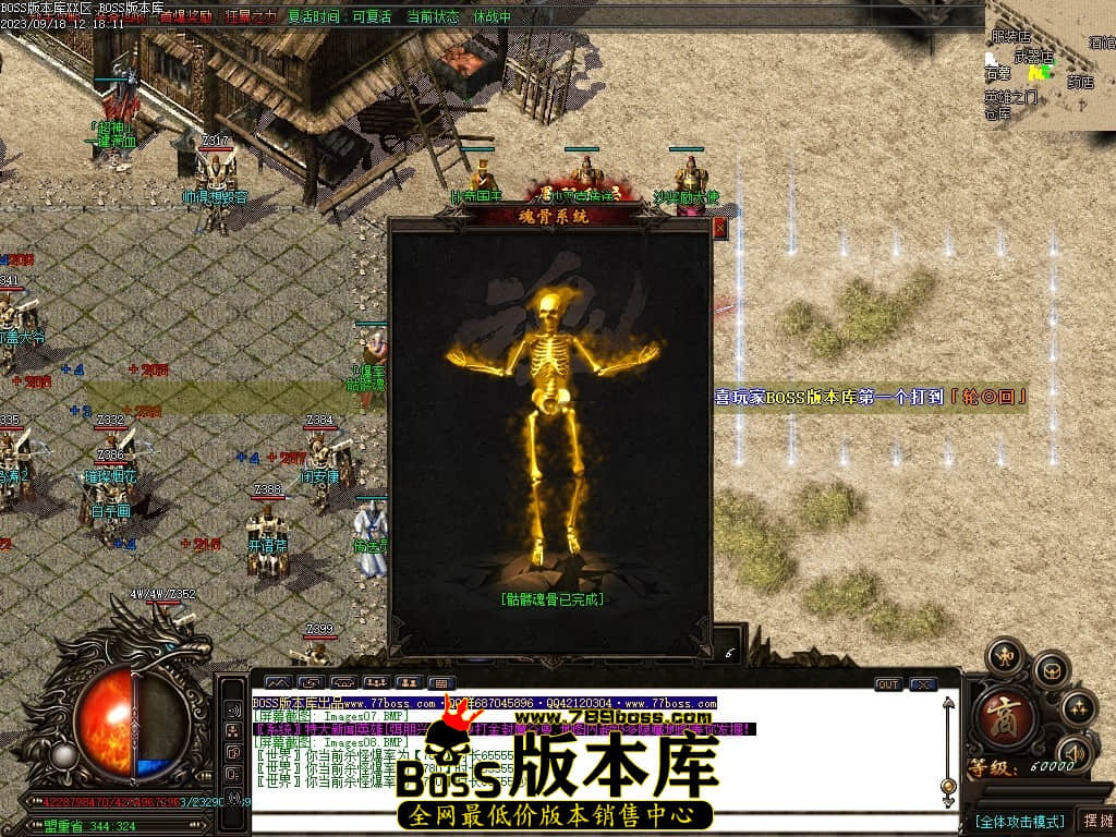 Images09压缩后.JPG