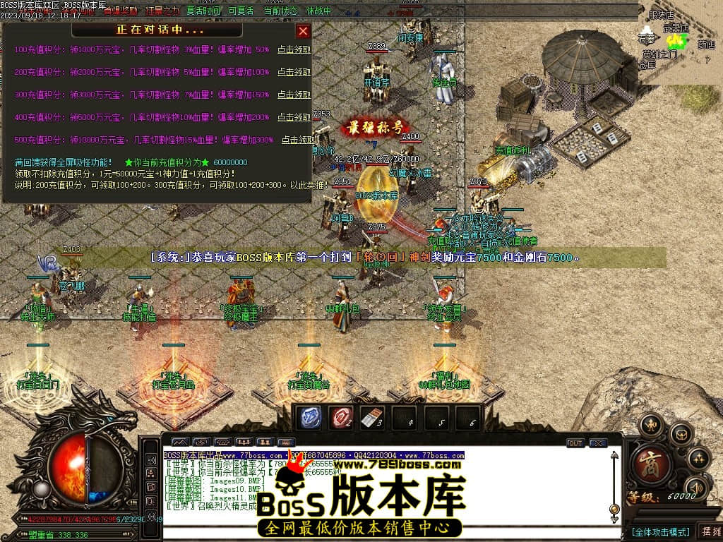 Images12压缩后.JPG