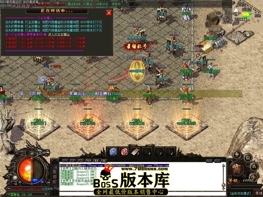 Images16压缩后.JPG