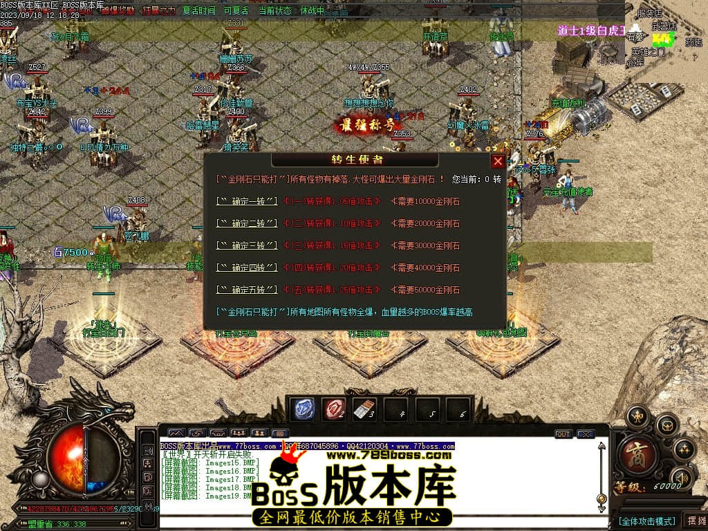 Images20压缩后.JPG