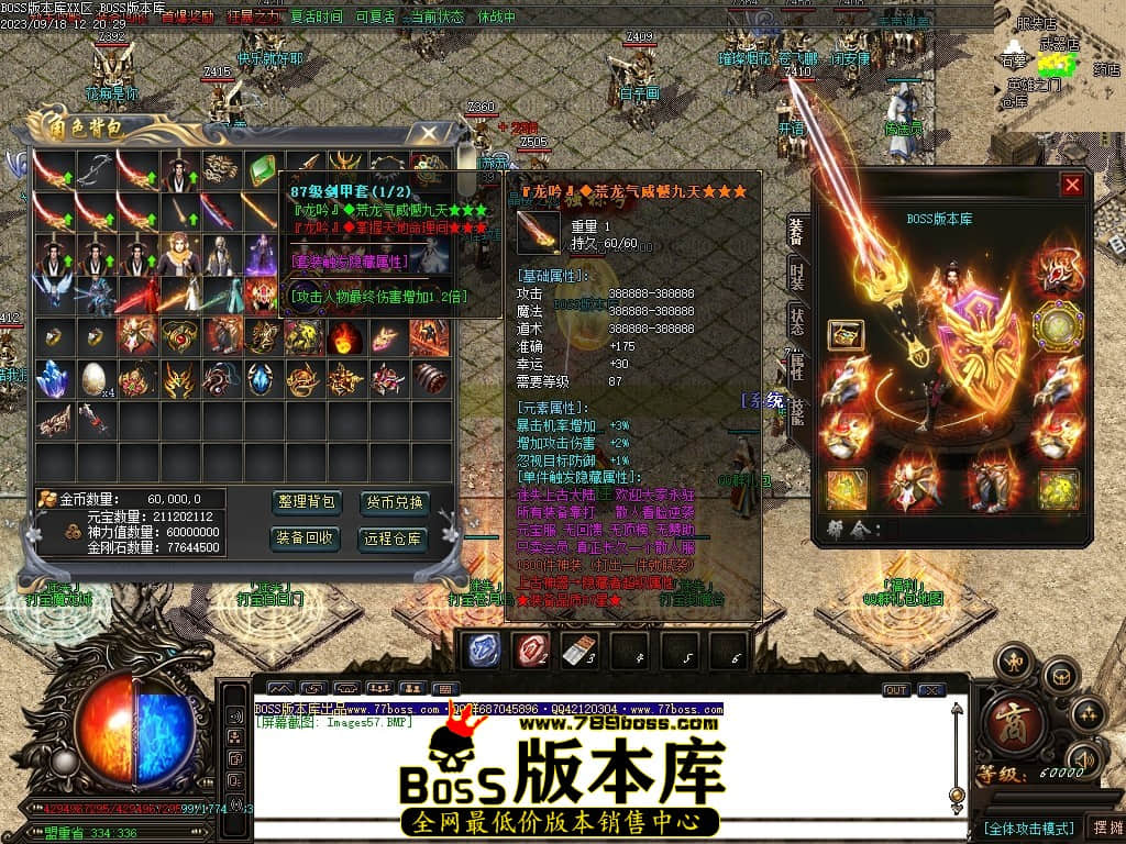 Images58压缩后.JPG