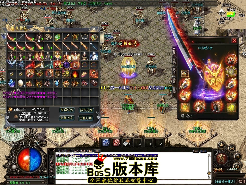 Images63压缩后.JPG