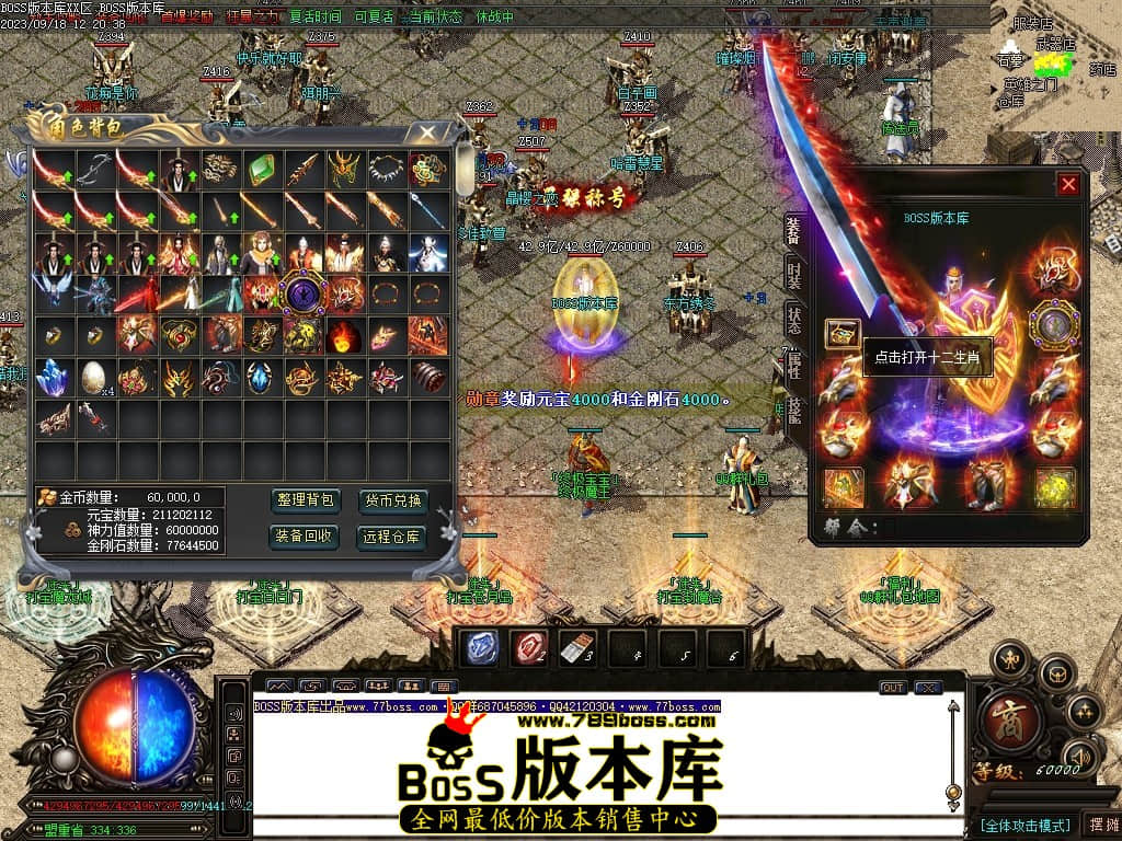 Images64压缩后.JPG