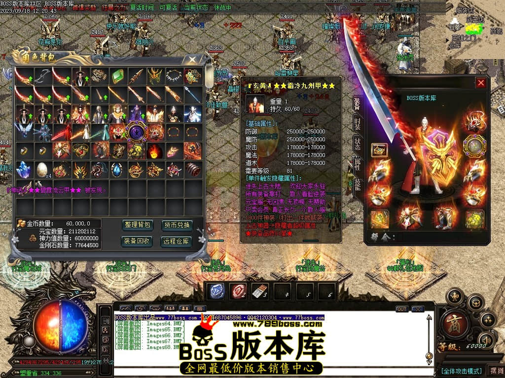 Images69压缩后.JPG