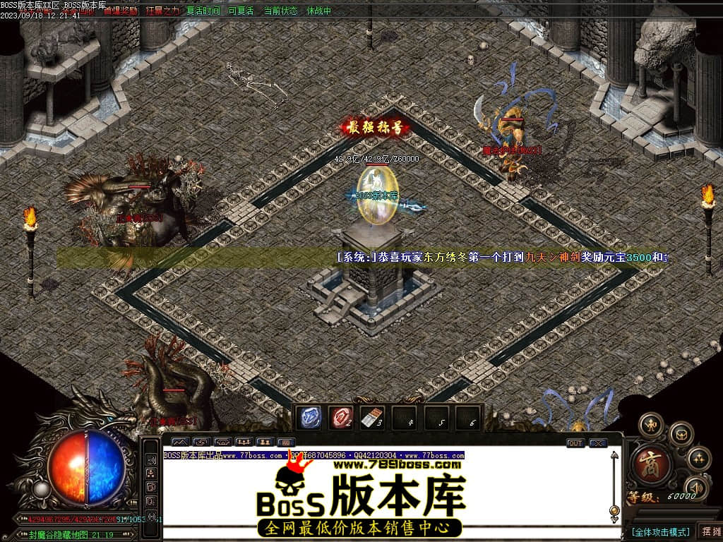 Images78压缩后.JPG