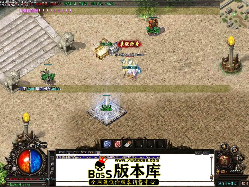 Images80压缩后.JPG