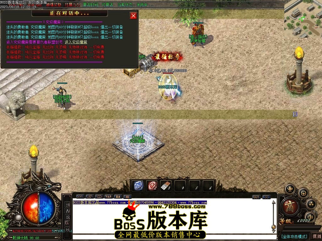 Images83压缩后.JPG