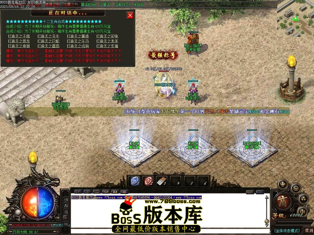 Images86压缩后.JPG