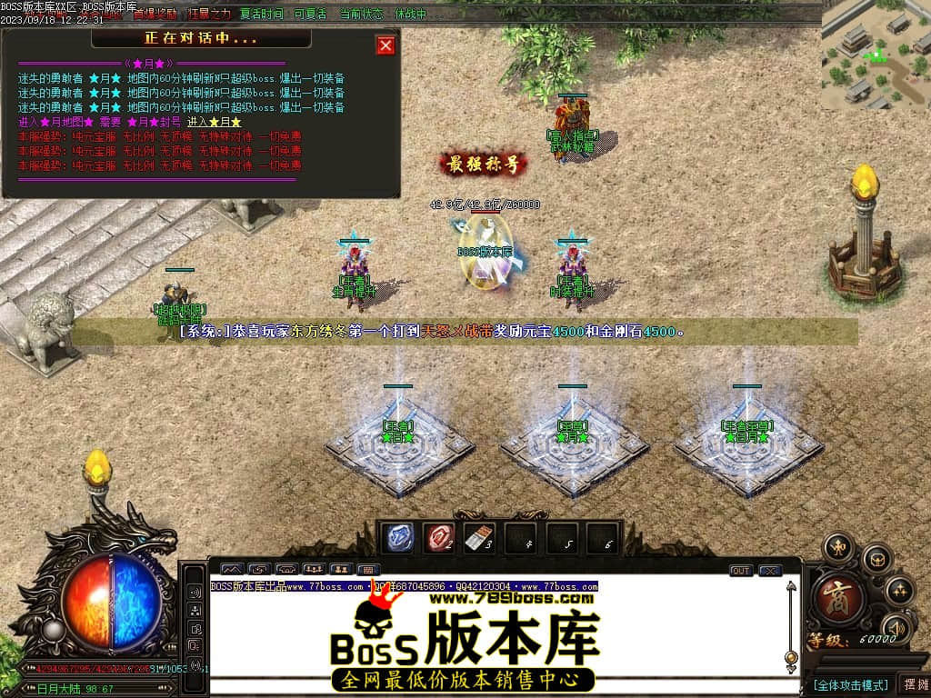 Images88压缩后.JPG
