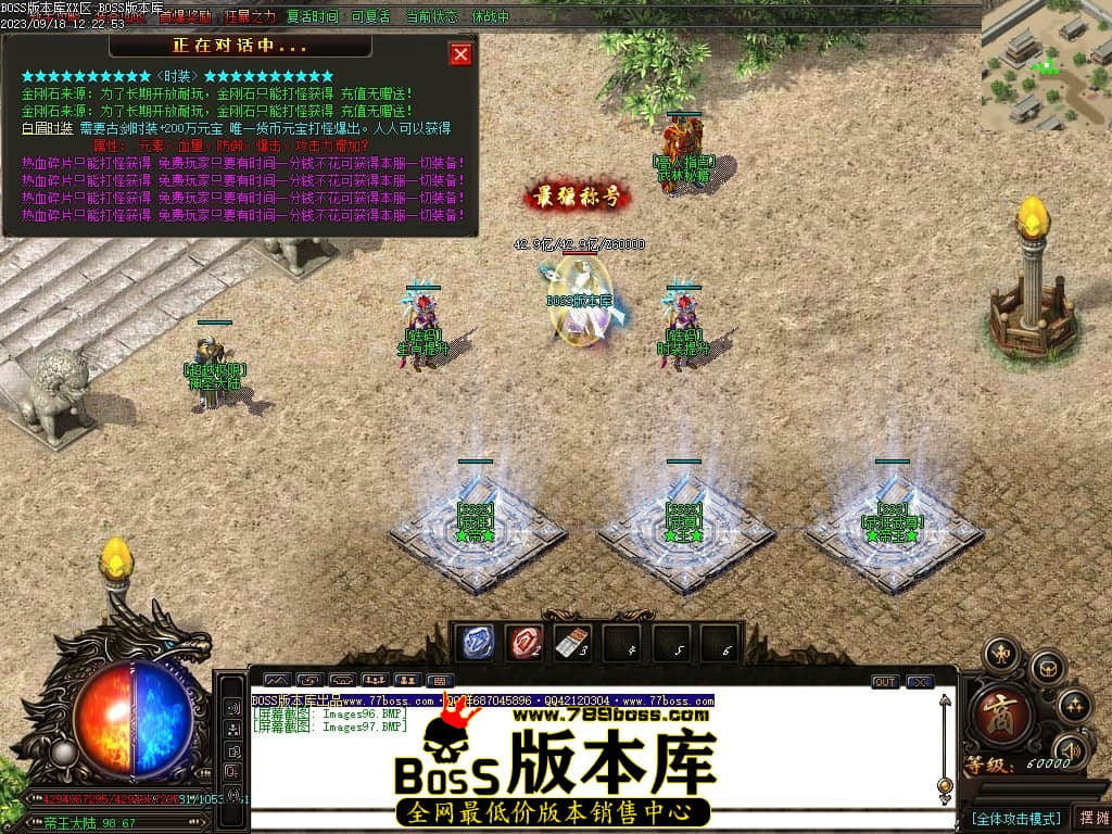 Images98压缩后.JPG