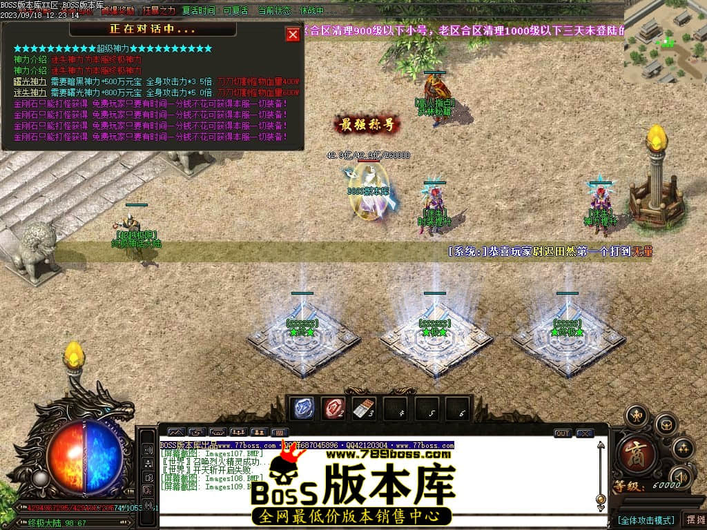 Images110压缩后.JPG