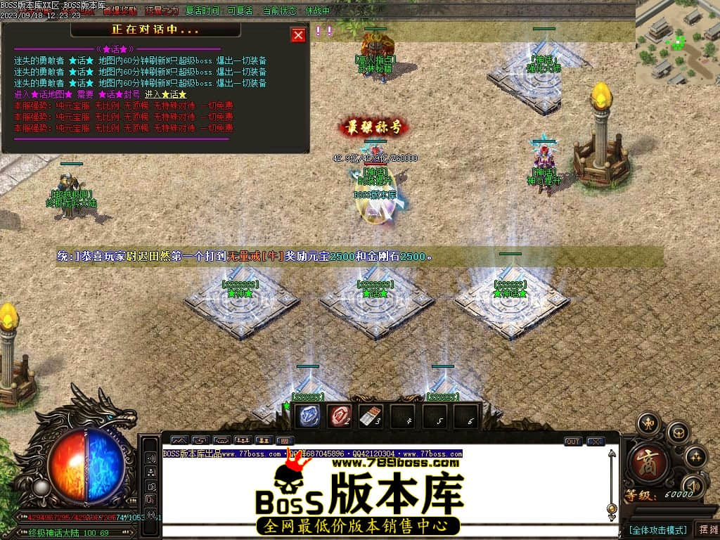 Images116压缩后.JPG