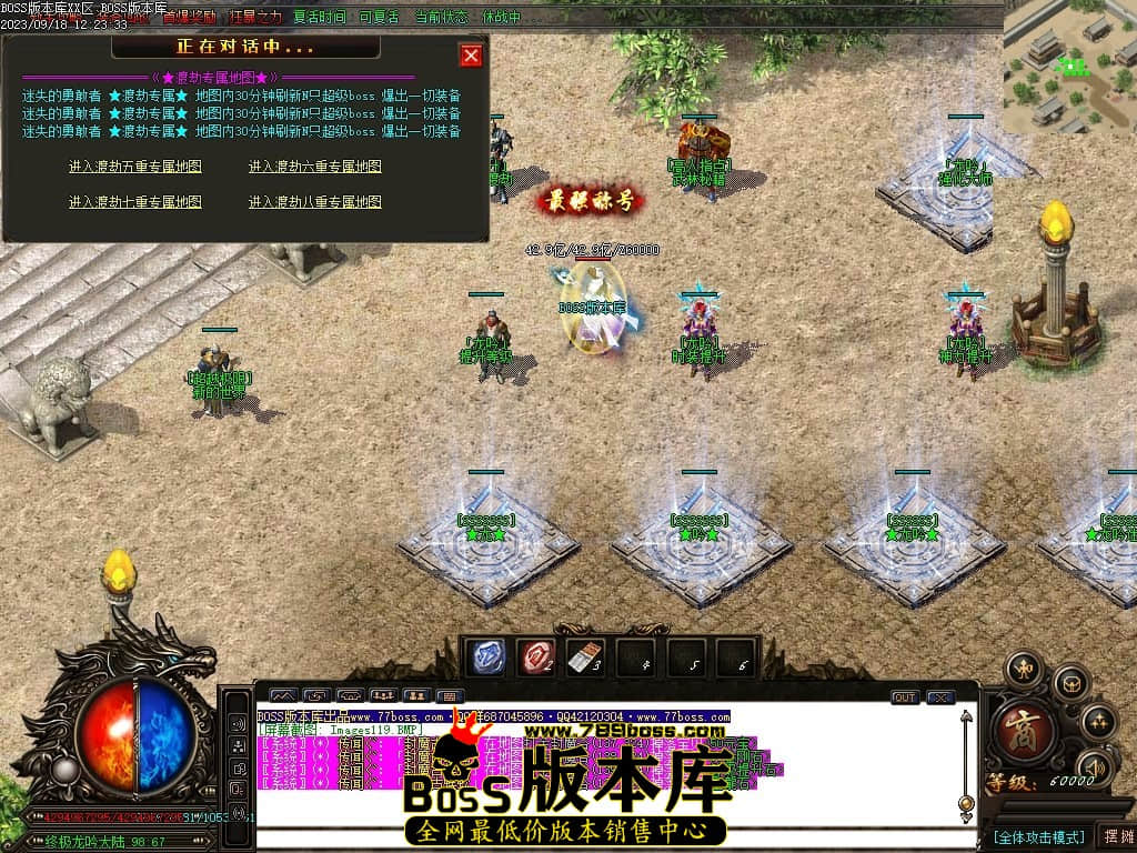 Images120压缩后.JPG