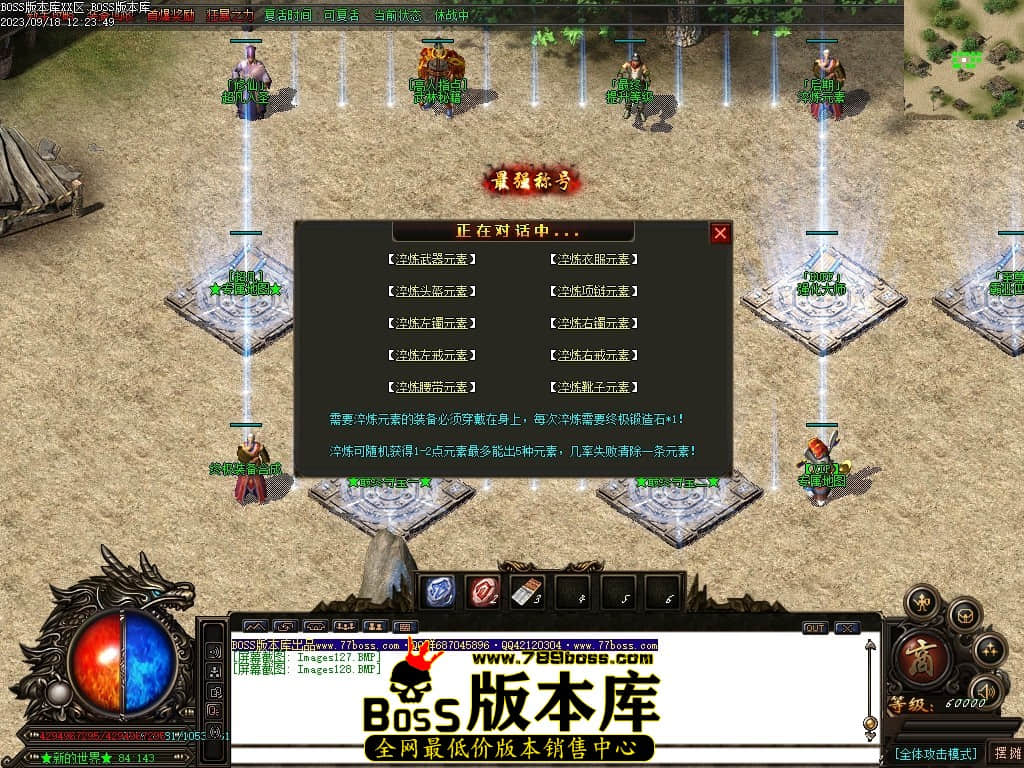 Images129压缩后.JPG