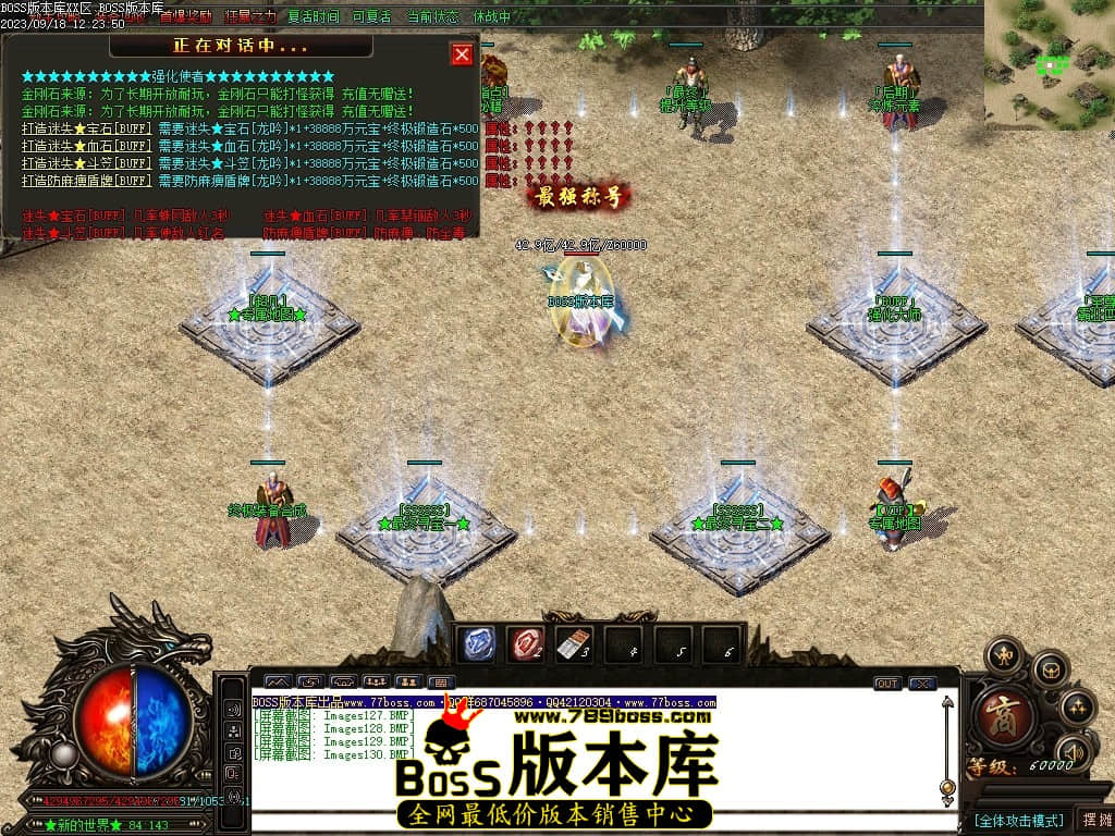 Images131压缩后.JPG