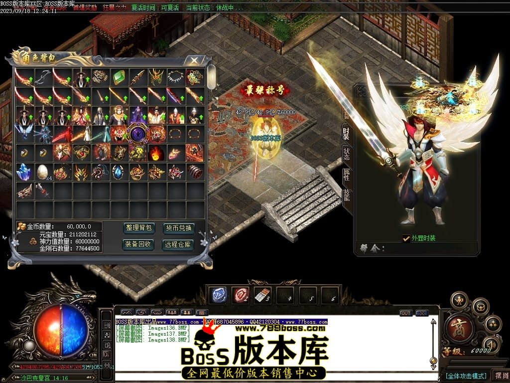Images139压缩后.JPG