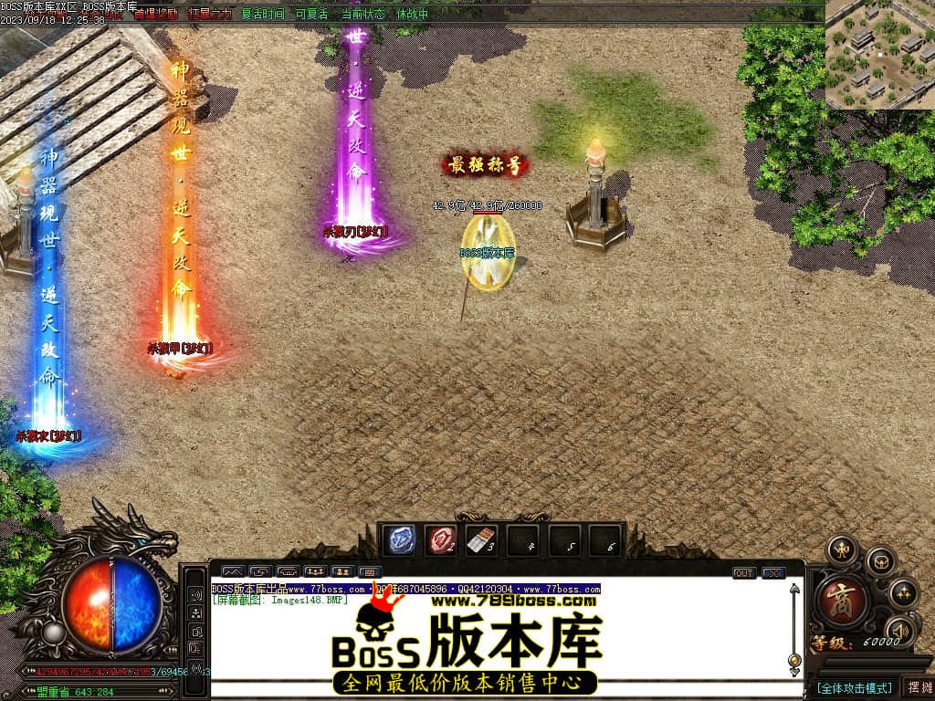 Images149压缩后.JPG