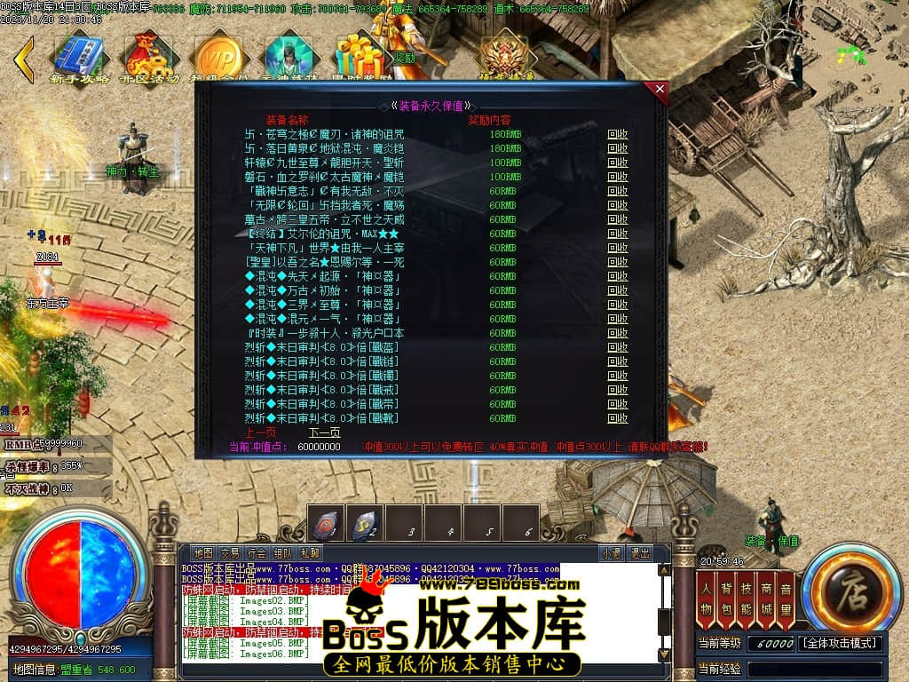 Images12压缩后.JPG