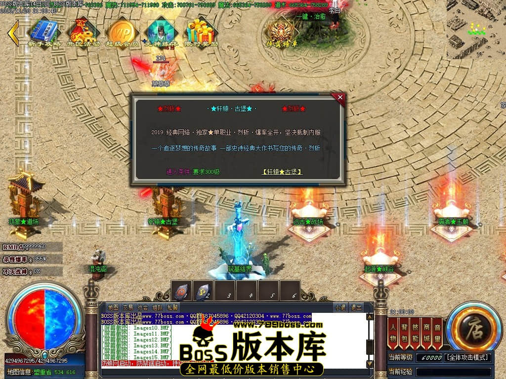 Images20压缩后.JPG