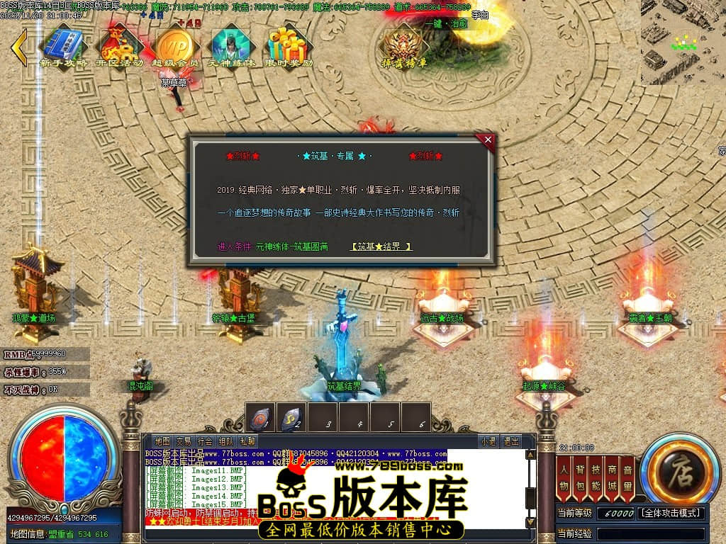 Images21压缩后.JPG