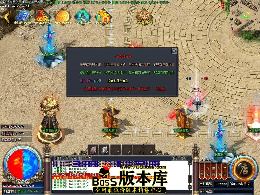 Images24压缩后.JPG