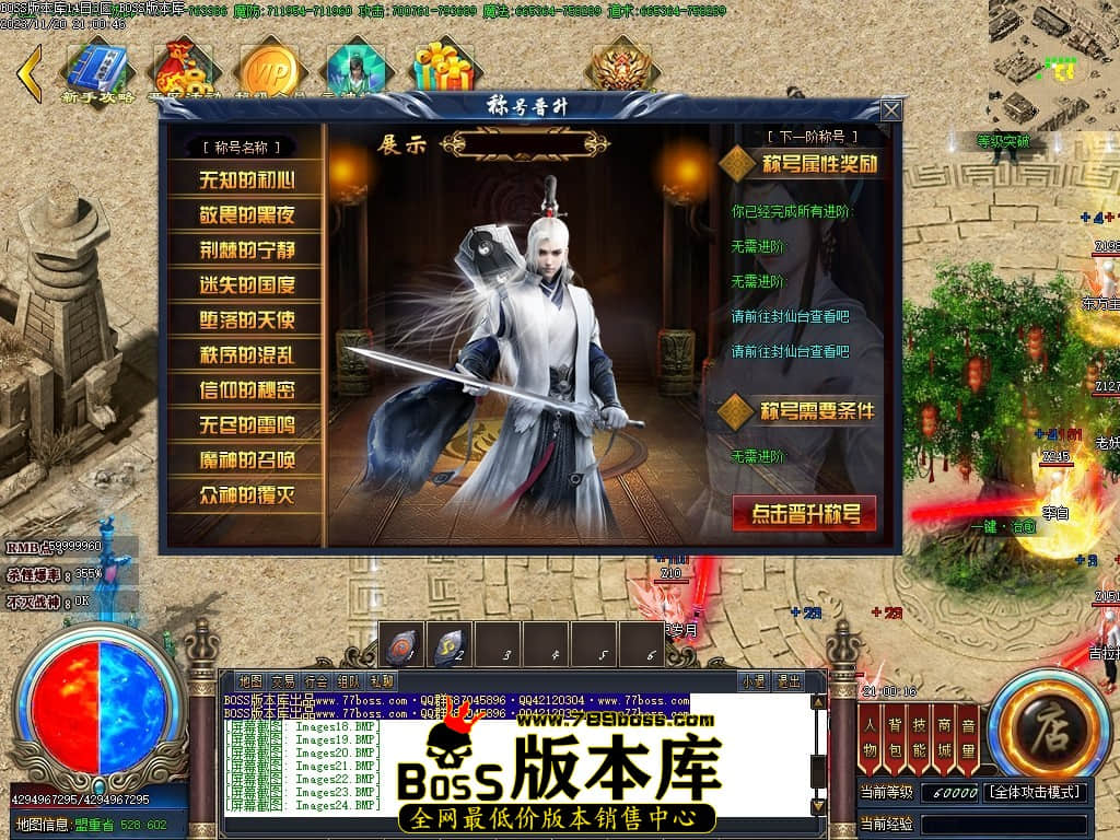 Images28压缩后.JPG