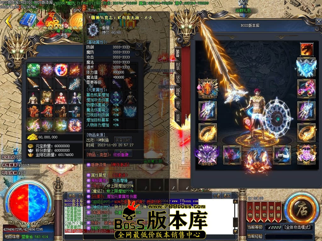 Images45压缩后.JPG