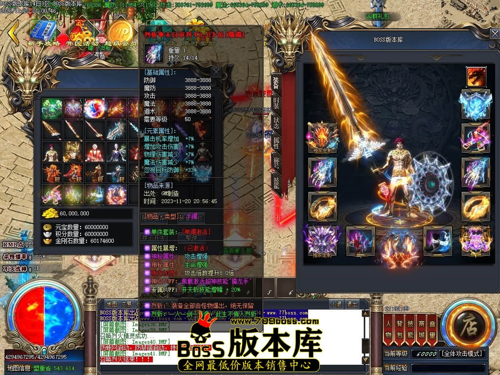 Images47压缩后.JPG