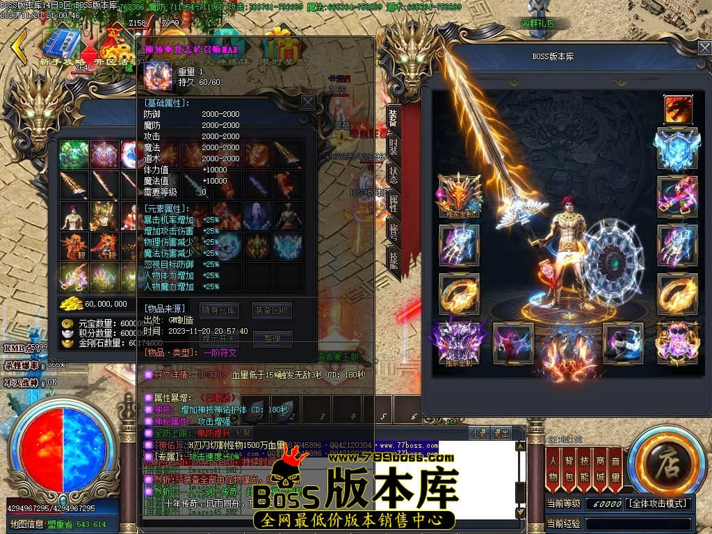 Images51压缩后.JPG