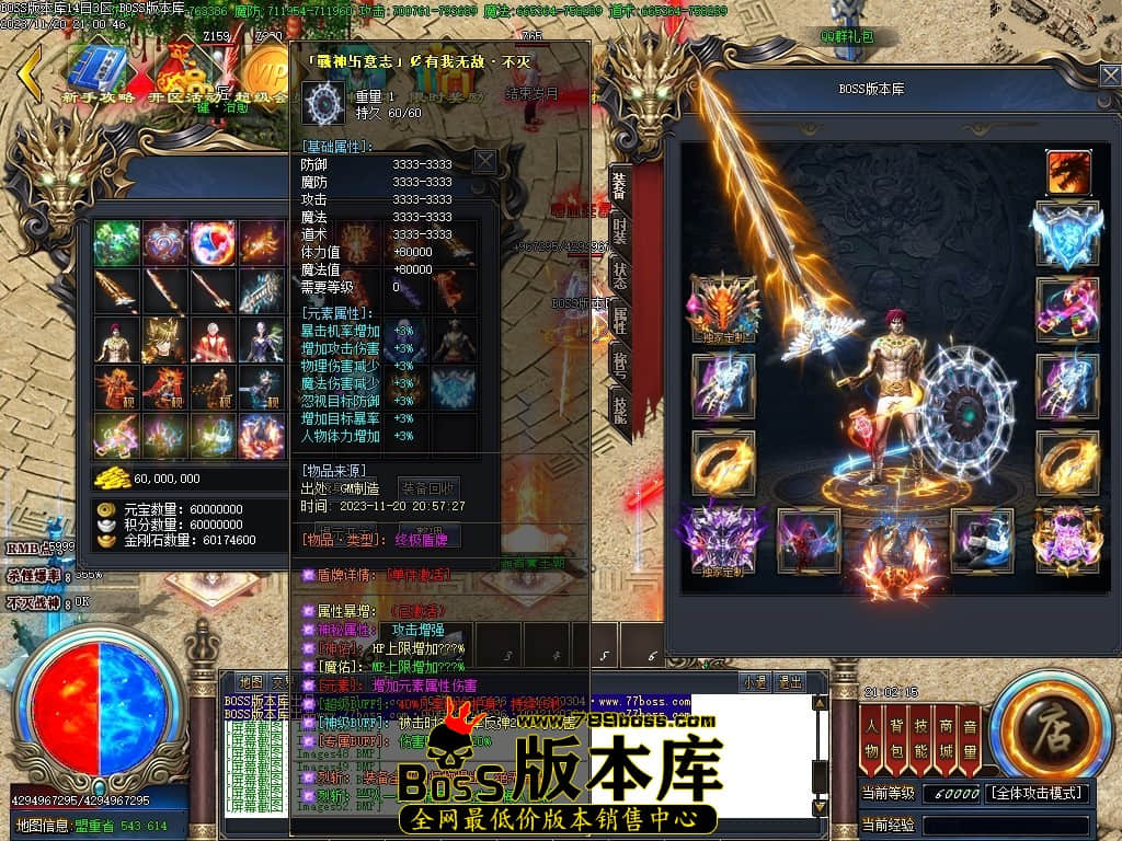Images58压缩后.JPG