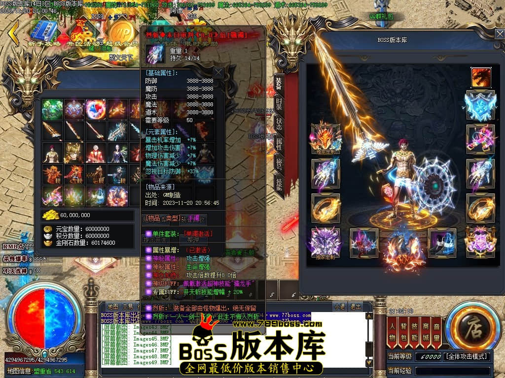 Images55压缩后.JPG