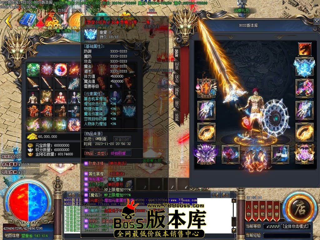Images57压缩后.JPG