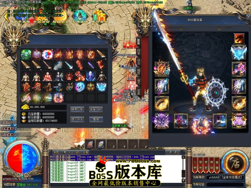Images60压缩后.JPG