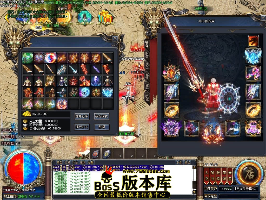 Images63压缩后.JPG