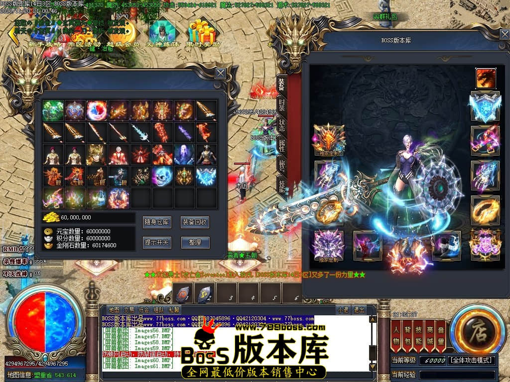 Images66压缩后.JPG