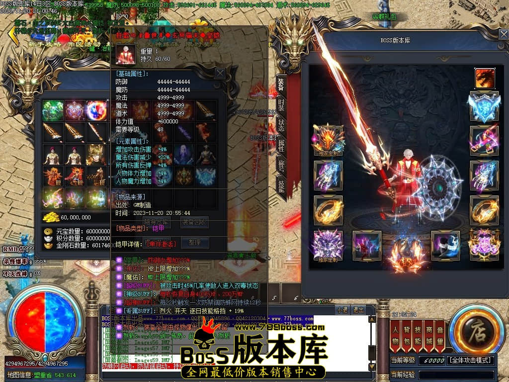 Images65压缩后.JPG