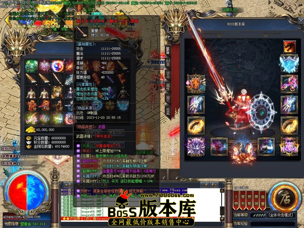 Images71压缩后.JPG