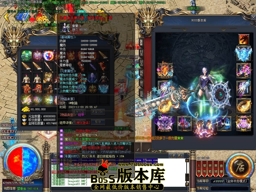 Images68压缩后.JPG