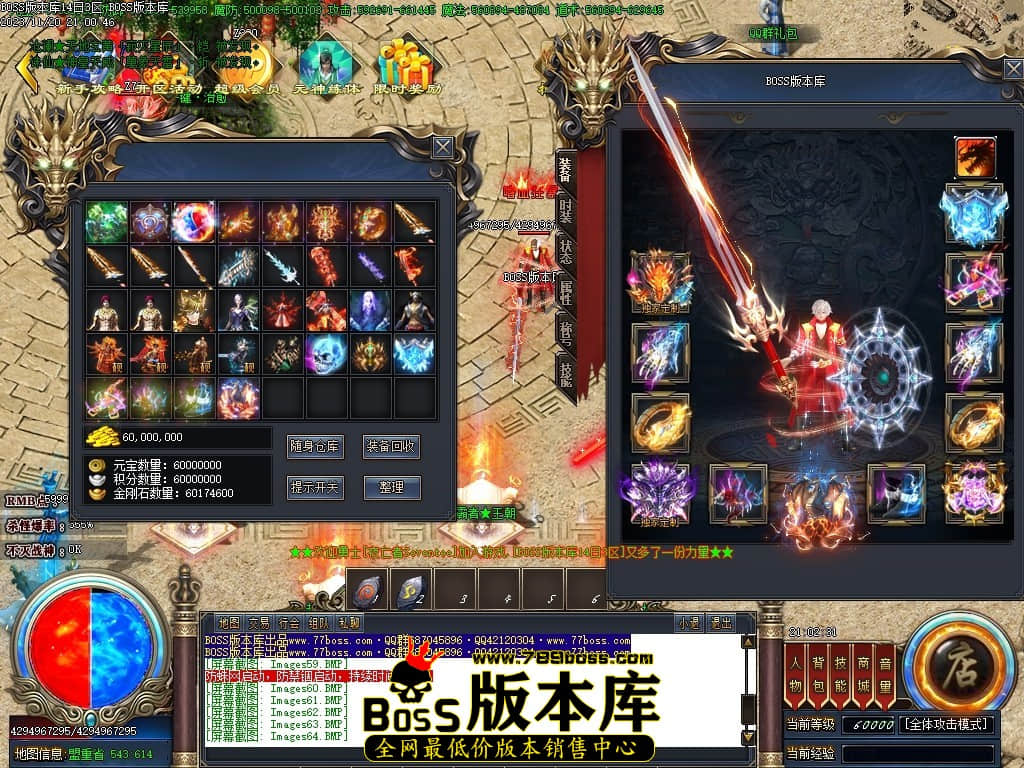 Images69压缩后.JPG
