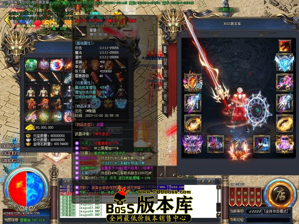 Images70压缩后.JPG