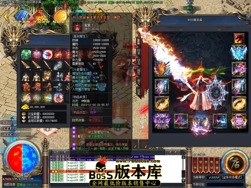Images74压缩后.JPG