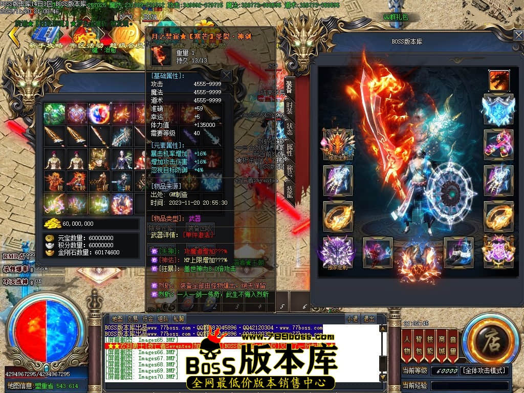 Images76压缩后.JPG