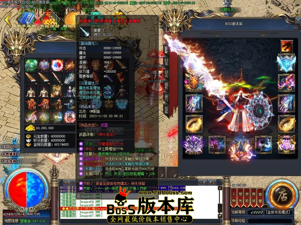 Images73压缩后.JPG