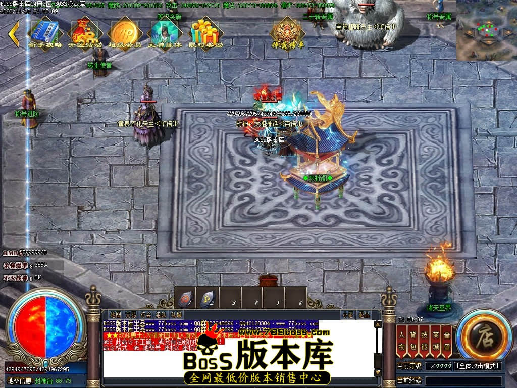 Images81压缩后.JPG