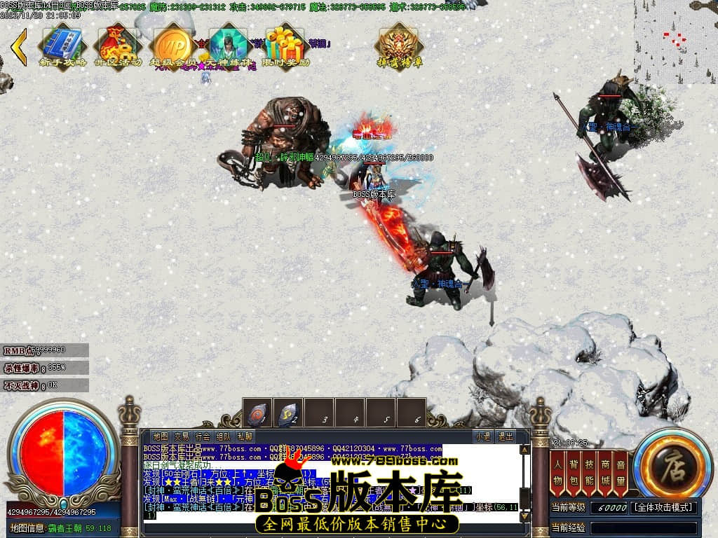 Images80压缩后.JPG