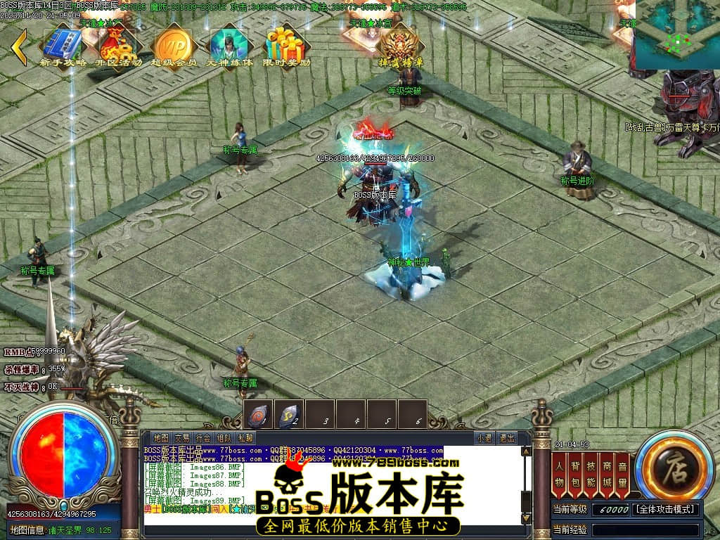 Images90压缩后.JPG
